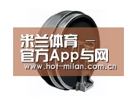 配件一