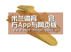 D:\phpStudy\PHPTutorial\WWW\dd63\public\upload\article\2018\06\27\e5c5b1c522256ba0879b935925119145.jpg