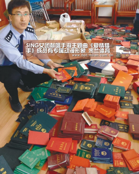 米兰体育下载